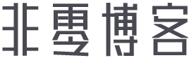 格杀勿论网